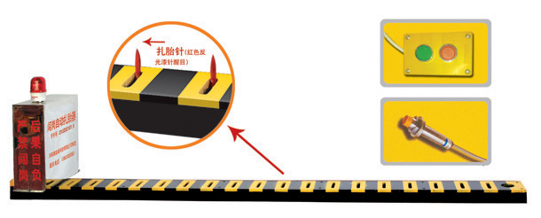 汉中城固县V3嵌入式闯岗自动扎胎器/阻车器